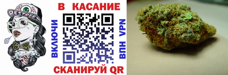 Что такое Ногинск АМФ Альфа ПВП ГАШИШ Псилоцибиновые грибы Каннабис COCAIN
