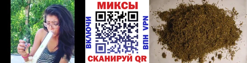 купить   Ногинск  БУТИРАТ жидкий экстази 