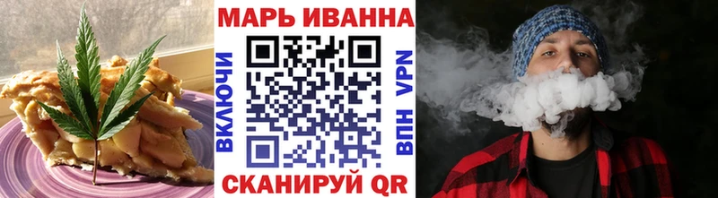Cannafood конопля  магазин продажи наркотиков  Ногинск 