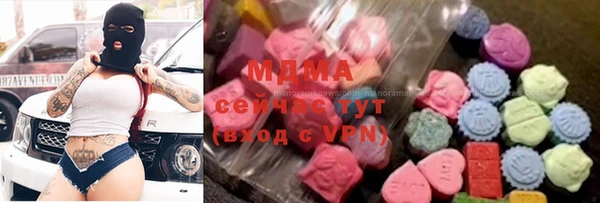 дистиллят марихуана Богданович