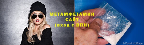 дживик Богородицк
