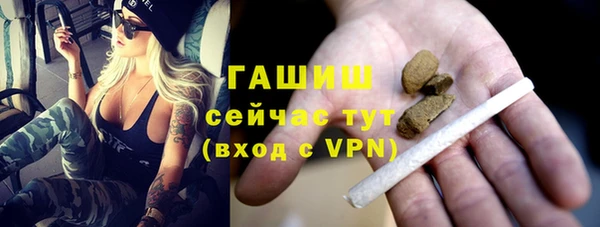 дистиллят марихуана Богданович