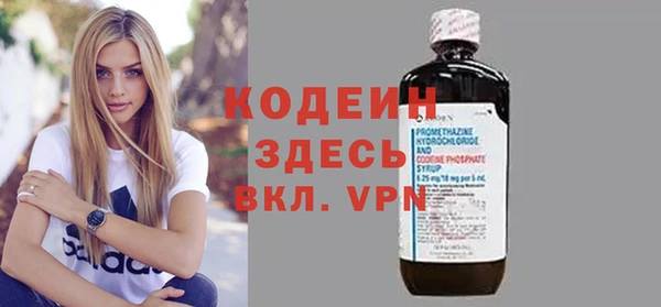 круглые Струнино