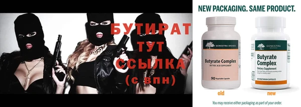 дживик Богородицк