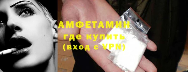 дистиллят марихуана Богданович
