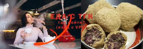 меф Строитель