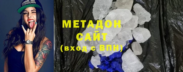дистиллят марихуана Богданович