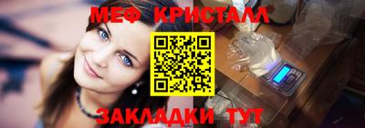 марки lsd Дубна