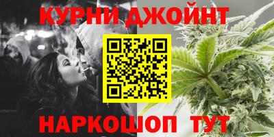 марки lsd Дубна