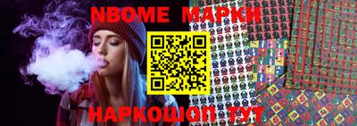 меф VHQ Донской