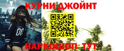 марки lsd Дубна