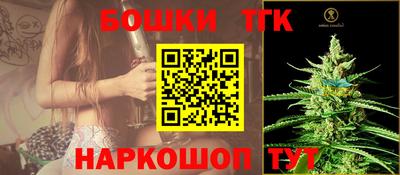 меф VHQ Донской