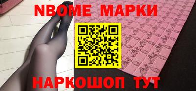 меф VHQ Донской