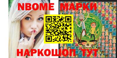 меф VHQ Донской
