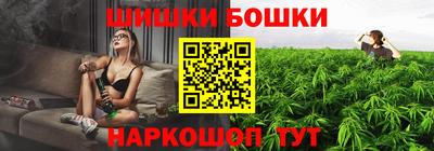 марки lsd Дубна