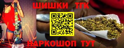 марки lsd Дубна