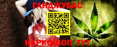 меф VHQ Донской