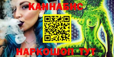 меф VHQ Донской
