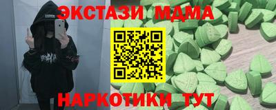 марки lsd Дубна