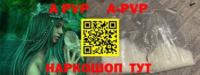 марки lsd Дубна