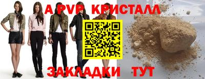 марки lsd Дубна