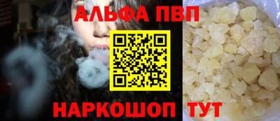 марки lsd Дубна