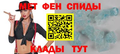 каннабис Донецк