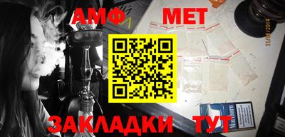 каннабис Донецк