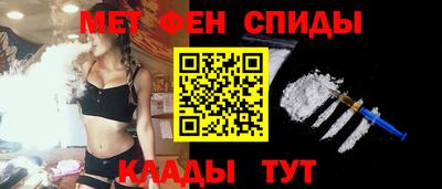 марки lsd Дубна