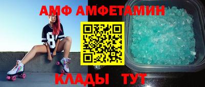 каннабис Донецк