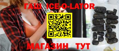 меф VHQ Донской