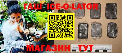 марки lsd Дубна