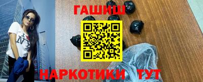 меф VHQ Донской