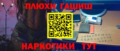 меф VHQ Донской