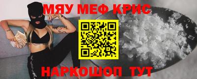 каннабис Донецк
