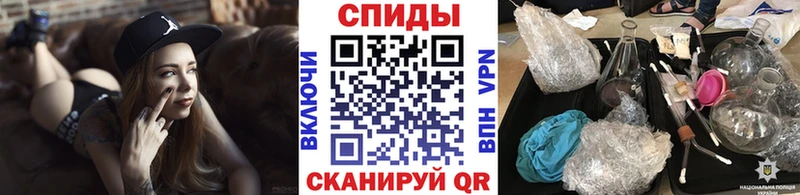 mega ссылка  Ногинск  МЕТАМФЕТАМИН мет 